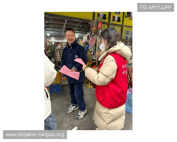 平博客户端安全保障措施，确保玩家个人信息与资金安全无忧