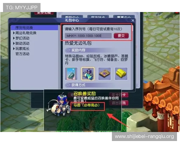 欧亿娱乐平台高额返水政策详解助力玩家实现收益最大化